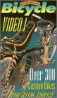 Low Rider Bicycle Video 1 [VHS]