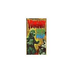 Yongary Monster from the Deep [VHS]