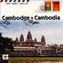 Air Mail Music: Cambodge-Cambodia