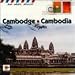 Air Mail Music: Cambodge-Cambodia