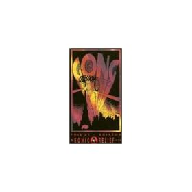 Maison [VHS]