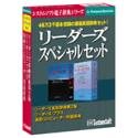 �꡼������ ���ڥ���륻�å� Ver.3.1
