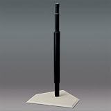Deluxe Batting Tee