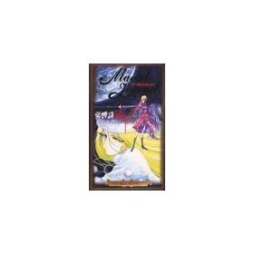 1���[�e�����W�F���h ������ [VHS]