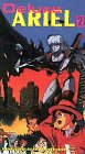 Deluxe Ariel 2 [VHS]