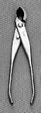 Dallas Bonsai Garden's 7 Inch, Japanese Hand Forged Stainless Steel Spherical/rounded Concave Cutter.