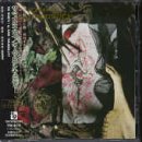 Dark Tranquillity Music