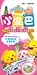 21Y6jJI6rVL. SL75 Cheap Buy Ereadbook Little Mud Game Series 6 Books Talking Books Chinese