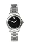 Movado Junior Sport Black Dial Women's Watch #0605747