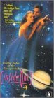 Playboy: Inside Out #4 [VHS] [Import]