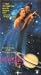 Playboy: Inside Out #4 [VHS] [Import]