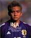 稲本潤一オフィシャル 2004年度カレンダー