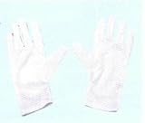 Adult Nylon Costume Gloves (Black or White)
