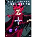 Final Fantasy Unlimited - Vol. 5 [DVD]