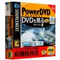 PowerDVD Personal