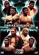 PRO-WRESTLING NOAH GREAT VOYAGE �f03 1.10 ���{�����ّ�� [DVD]