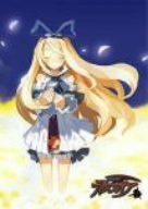 Cover image : 魔界戦記ディスガイア VOL.4 [DVD]