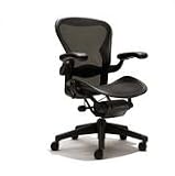 AU121 Aeron Task Chair - By Herman Miller (No tilt limiter or forward Tilt)
