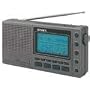 JENSEN SRWS1000 AM/FM Weather Radio with Marine Forecast
