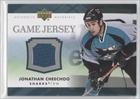 2007-08 Upper Deck Game Jerseys #JCJ - Jonathan Cheechoo