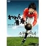 ����t!DVD-BOX