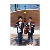 ふたり [DVD]