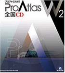 プロアトラスW2 全国CD+書籍 アトラスRDX関東