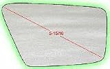78-83 DODGE CHALLENGER MIRROR GLASS RH (PASSENGER SIDE), (5-15/16 Dg.), Flat, Sail Type (1978 78 1979 79 1980 80 1981 81 1982 82 1983 83) D471129 N/A