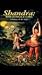 DVD : Shandra: the Jungle Girl