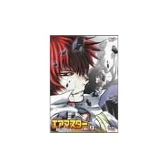 �G�A�}�X�^�[Vol.9 [DVD]