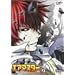 �G�A�}�X�^�[Vol.9 [DVD]