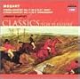 Mascagni: Cavalleria rusticana - Leoncavallo: Pagliacci / Caball�, Scotto, Carreras; Muti