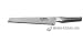 Global 8-3/4-Inch Bread Knife