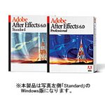 After Effects Standard 6英語版 Windows の評価・レビュー