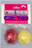 Pet Supply Imports Cat Toy Disco Ball 2 Pack