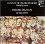Chants de L'Eglise de Rome - Periode Byzantine (Chants of the Roman Church - Byzantine Period)