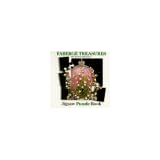 Faberge Treasures Jigsaw Puzzle Book (The Forbes Collection) by Robyn Tromeur, Amy L. Vinchesi and Douglas Sardo