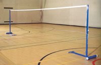 ECONOMY BADMINTON NET ONLY