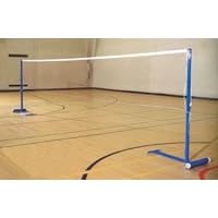 ECONOMY BADMINTON NET