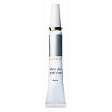 Pola Whitissimo White Shot Spots Clear 21ml/0.7oz