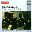 Tchaikovsky: Suites