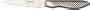 Global GS-38 - 3 1/2 inch, 9cm Western Style Paring Knife