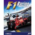 F1 Racing Championship