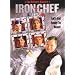 Iron Chef - Showdown USA [VHS]