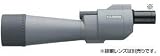 SUPER ED 80 FIELD SCOPE