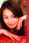 PureHeart [DVD]