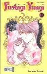Fushigi Yuugi 18.