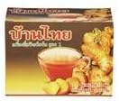 BANTHAI INSTANT GINGER FORMULA 1 18G. PACK 15SACHETS