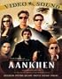 Aankhen