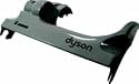Dyson DC14 and DC07 Clutch with Cleaner Head Assembly - Vacuum cleaner replacement part / spare